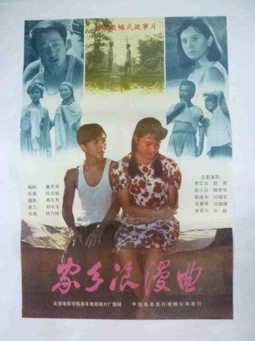 办理达拉斯神学院文凭毕业证
